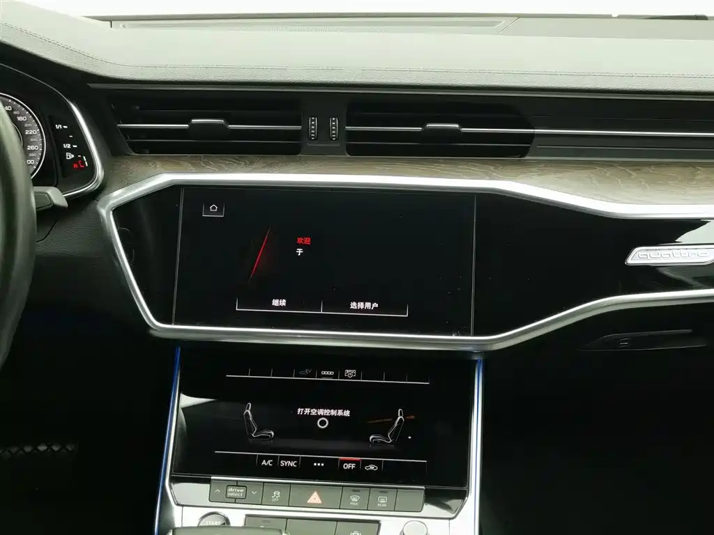 Audi A6L New Energy 2021 — фото 12