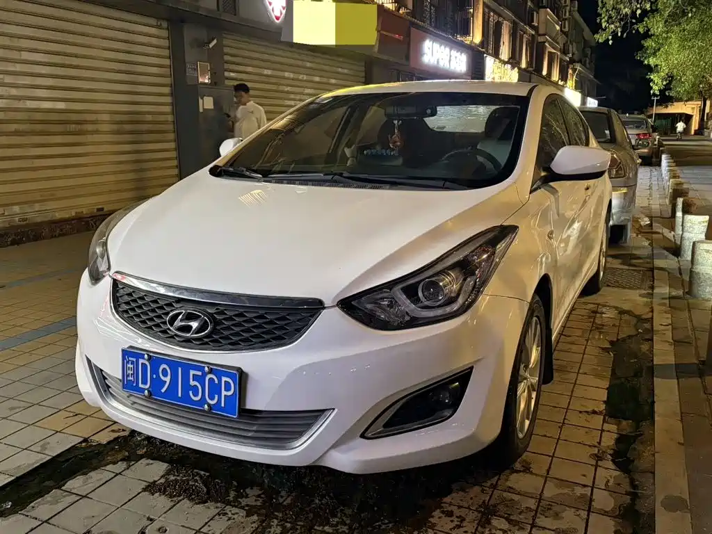 Hyundai Elantra 2017