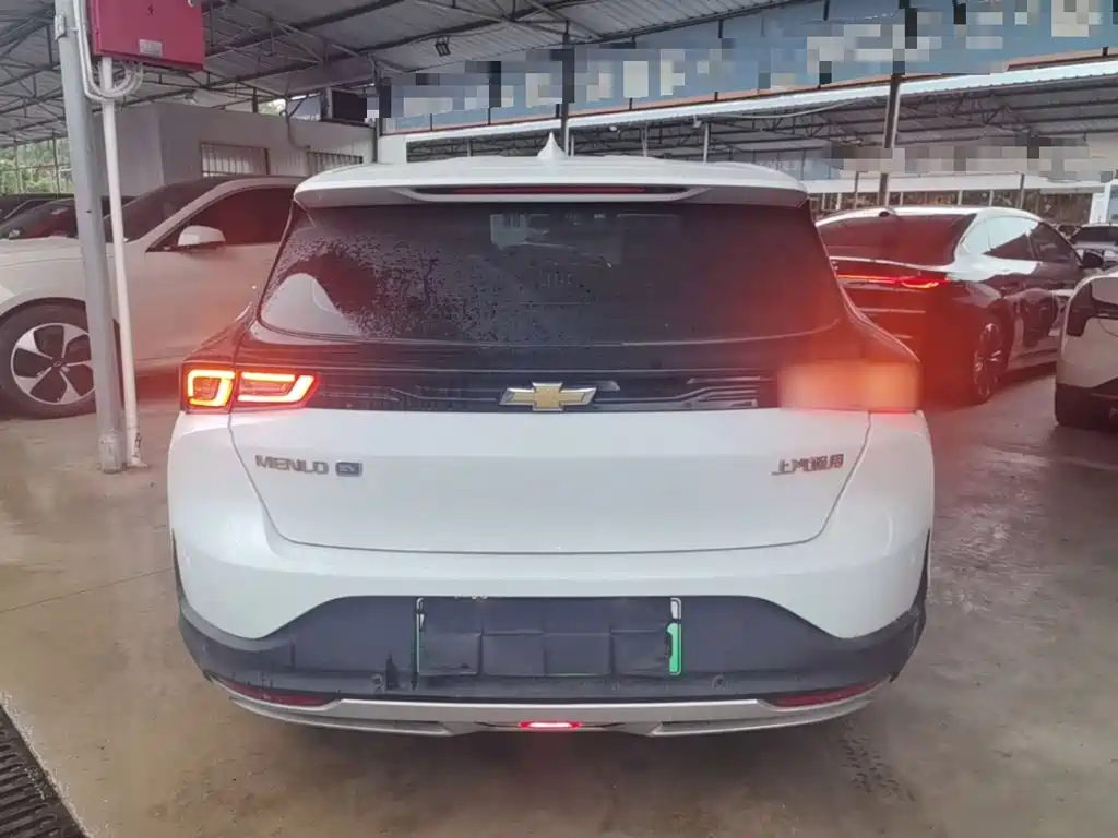 Chevrolet Have a Smooth Tour 2024