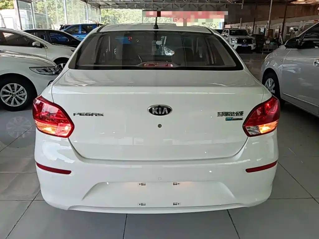 Kia Huanchi 2019