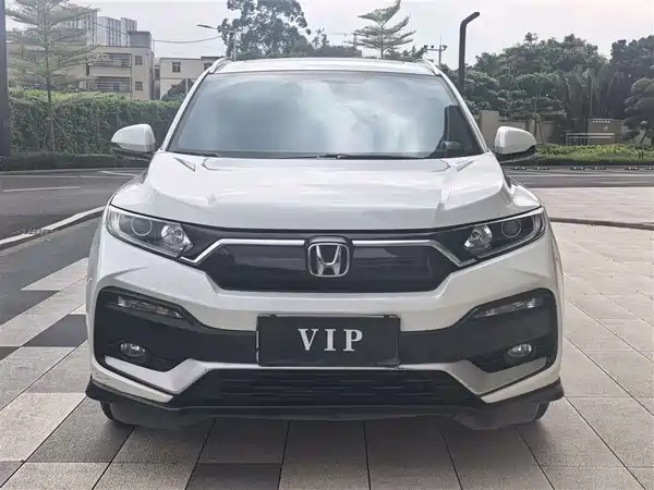 Honda XR-V 2021