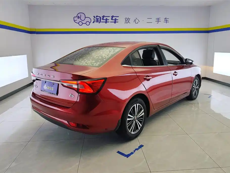 Roewe i5 2018 — фото 3