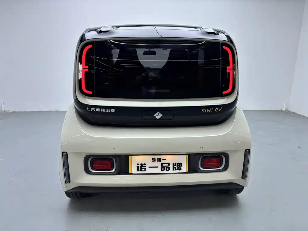 Baojun KiWi EV 2022