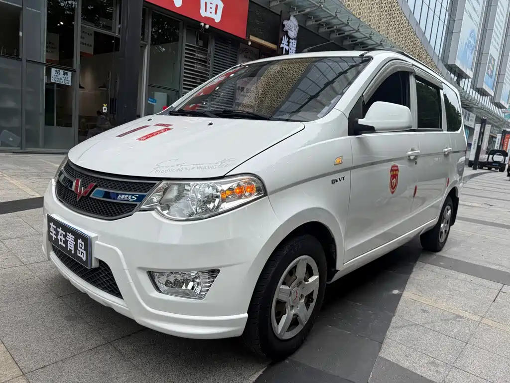 Wuling Hongguang 2018