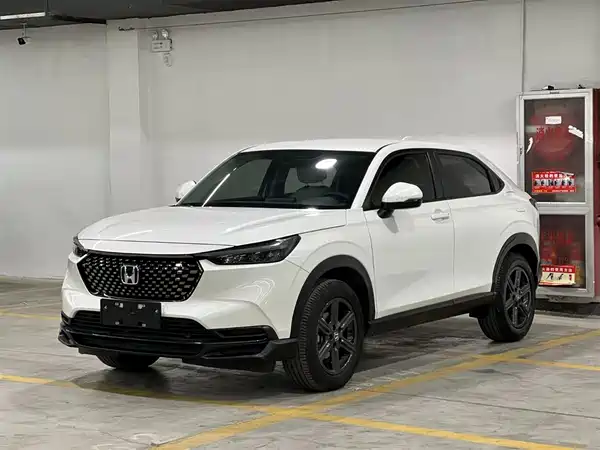 Honda XR-V 2023