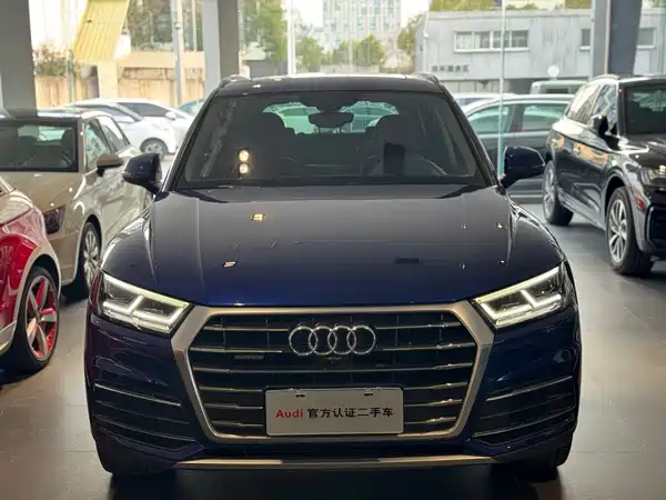 Audi Q5L 2020