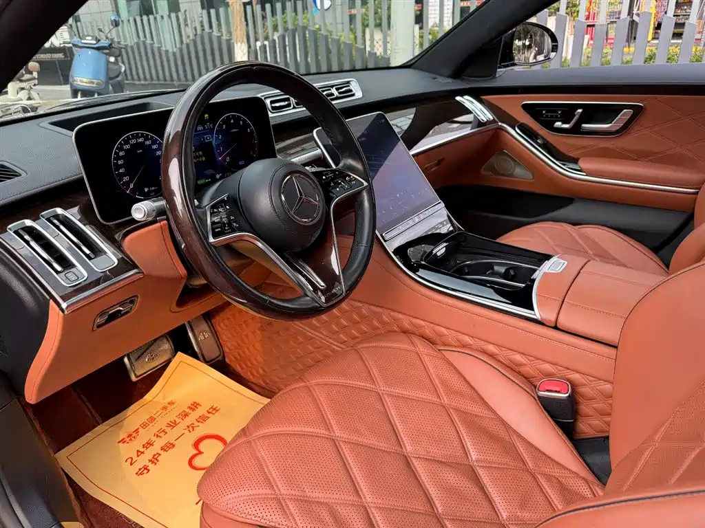 Mercedes-Benz Maybach S-Class 2021