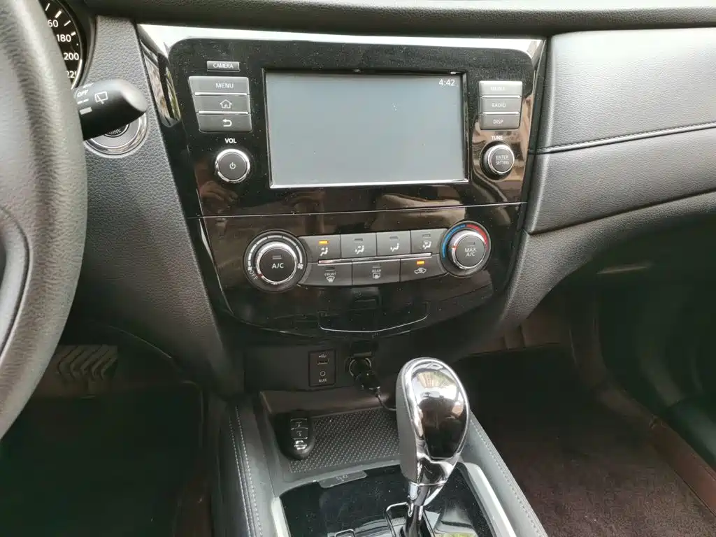 Nissan X-Trail 2017