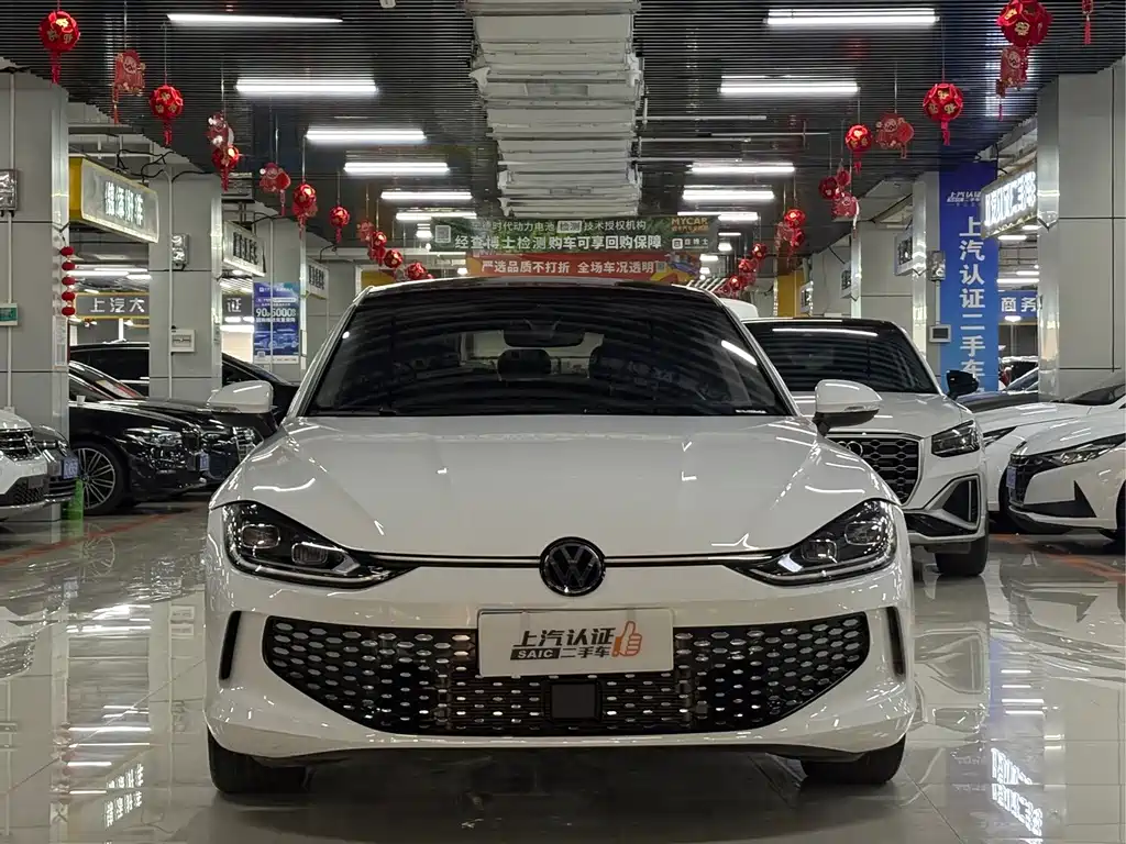 Volkswagen Lamando 2023