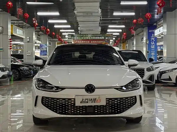 Volkswagen Lamando 2023