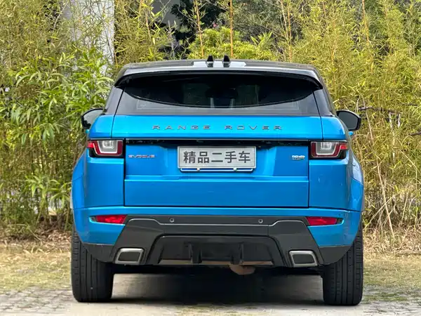 Land Rover Range Rover Evoque 2018