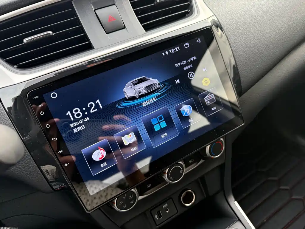 Nissan Sylphy 2023 — фото 25