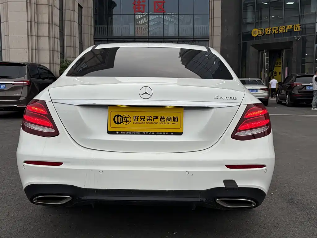 Mercedes-Benz E-Class 2018 — фото 11