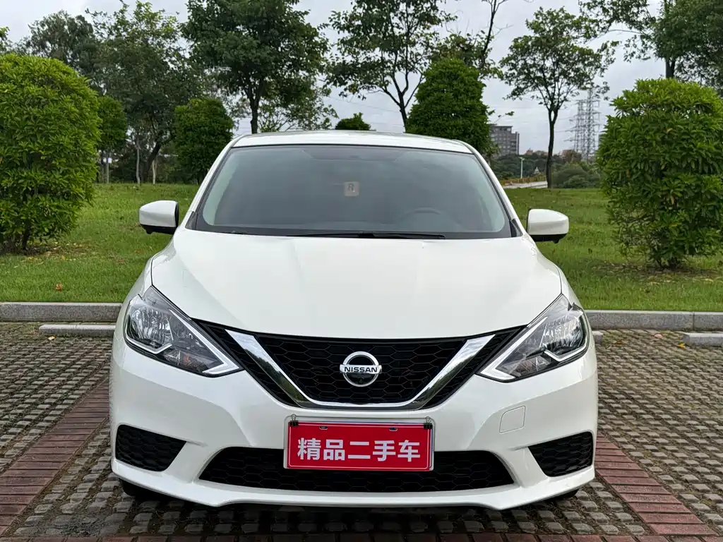 Nissan Sylphy 2023