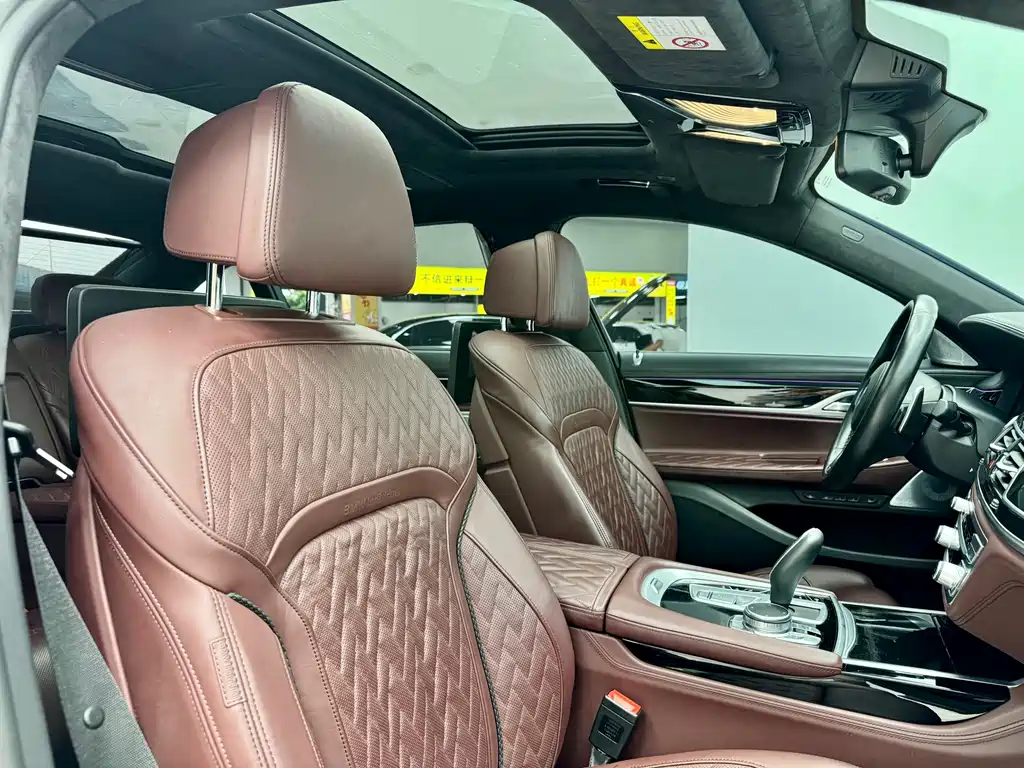 BMW 7 Series 2021 — фото 17