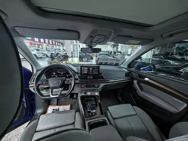Audi Q5L 2021