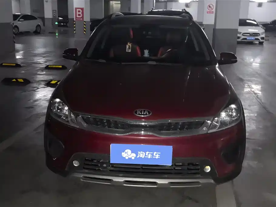 Kia KX Cross 2018