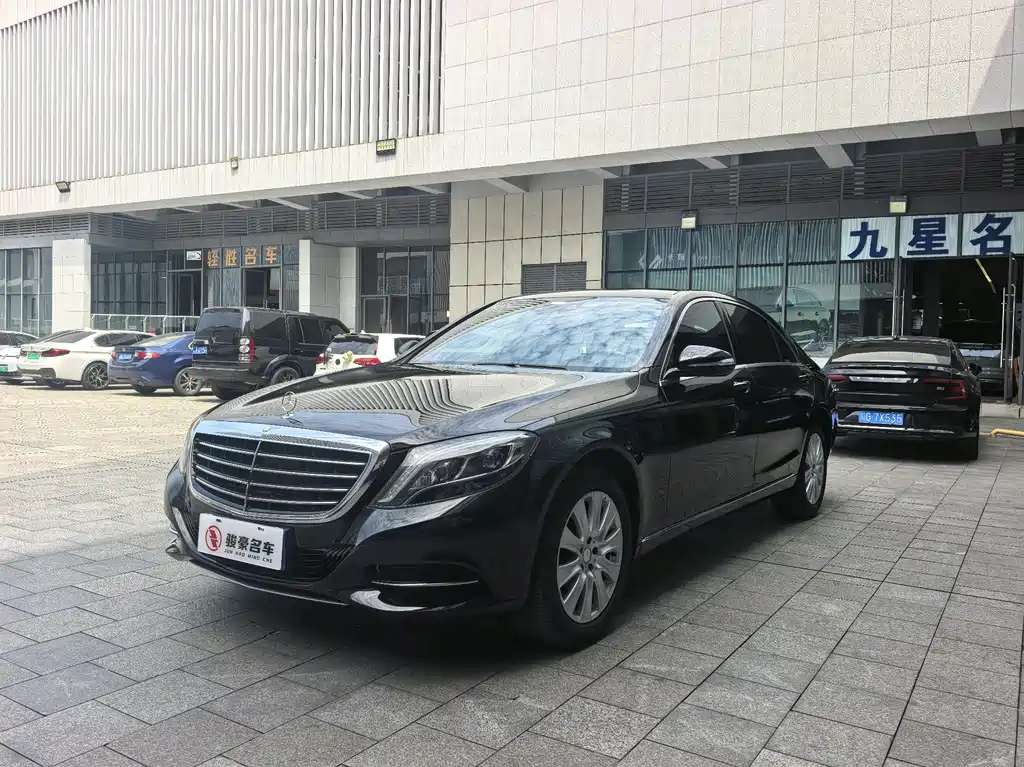 Mercedes-Benz S-Class 2015