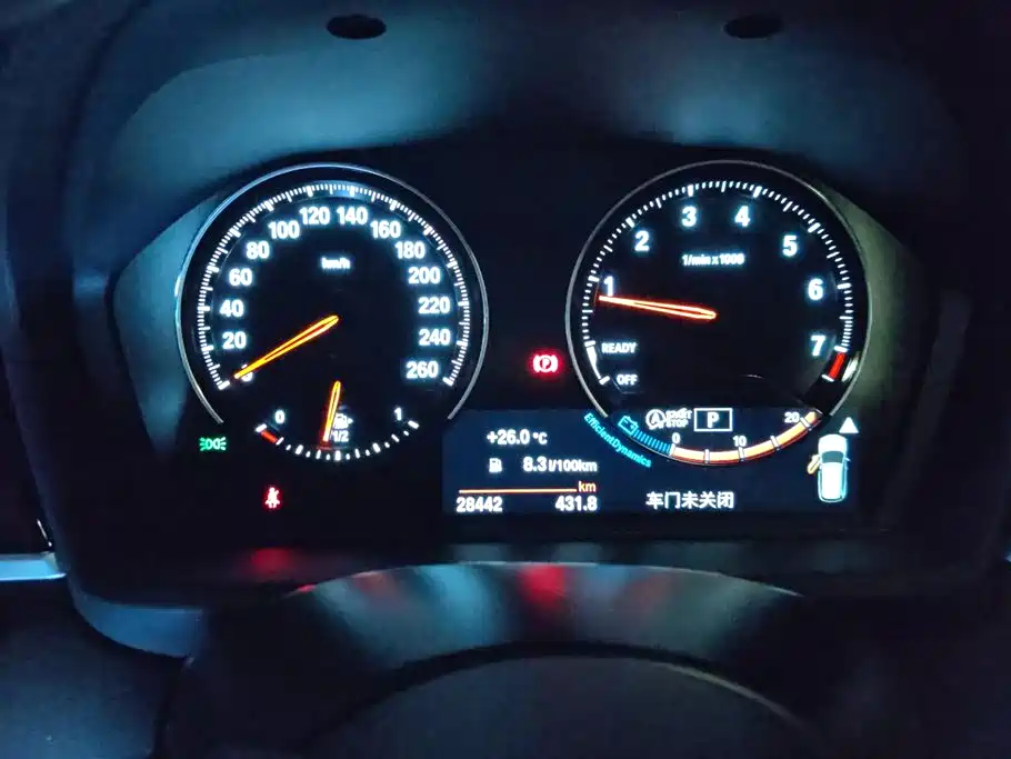 BMW X1 2020 — фото 14
