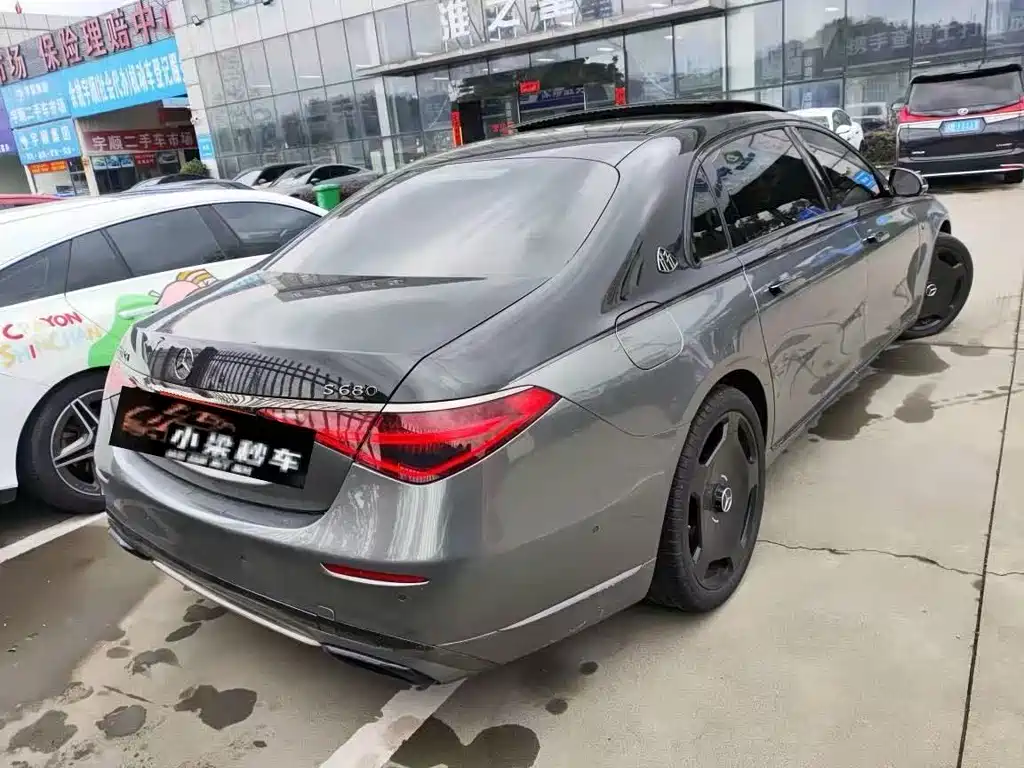 Mercedes-Benz Maybach S-Class 2021