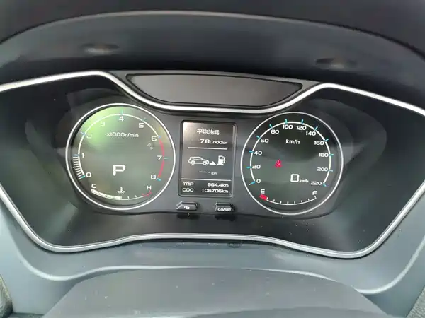 Geely Vision X6 2016