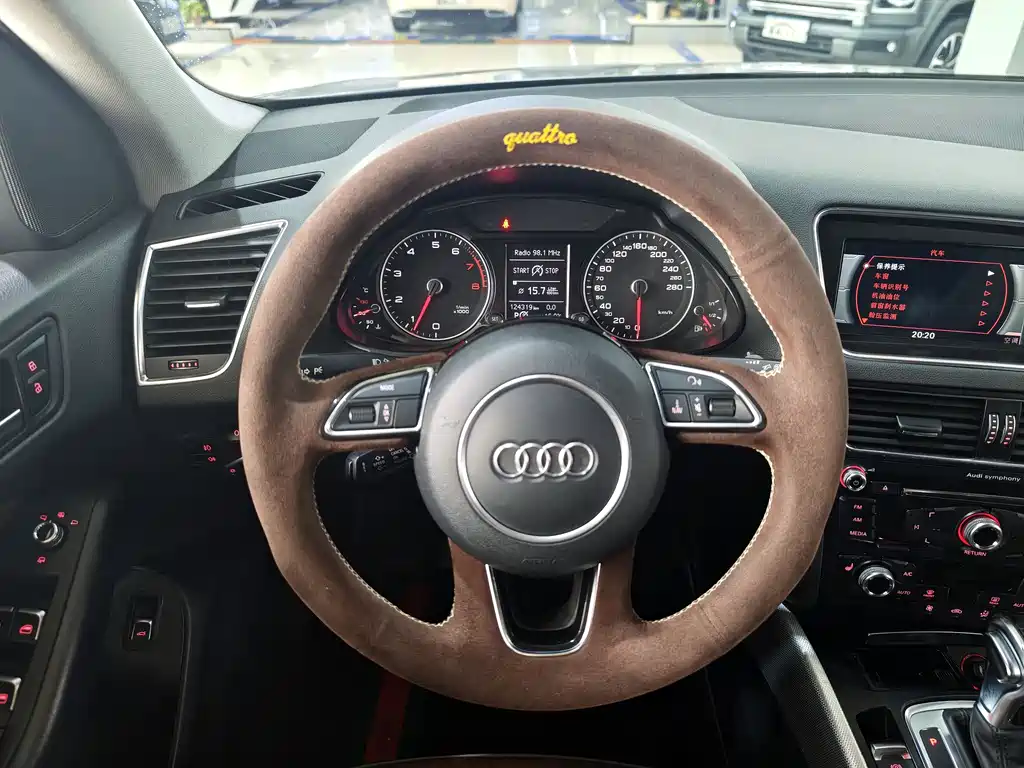 Audi Q5 2016 — фото 8