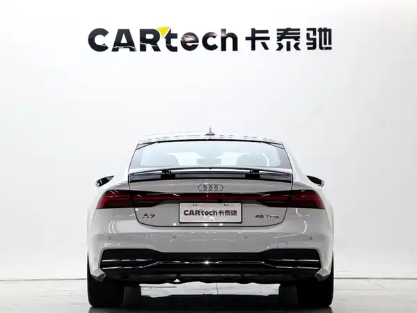 Audi A7 2024