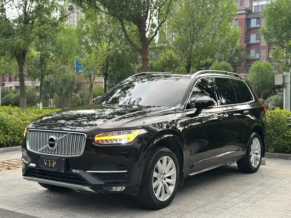 Volvo XC90 2017