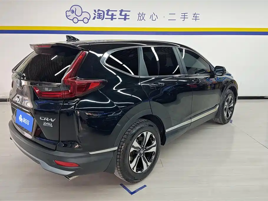 Honda CR-V 2021