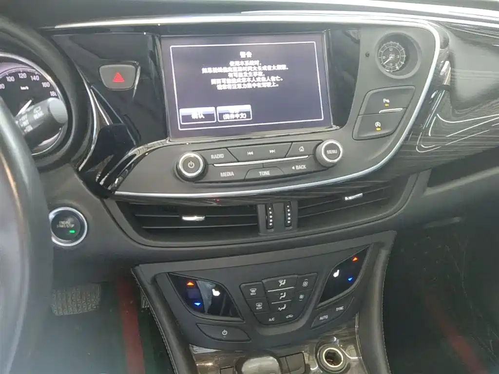 Buick Envision Plus 2020 — фото 13