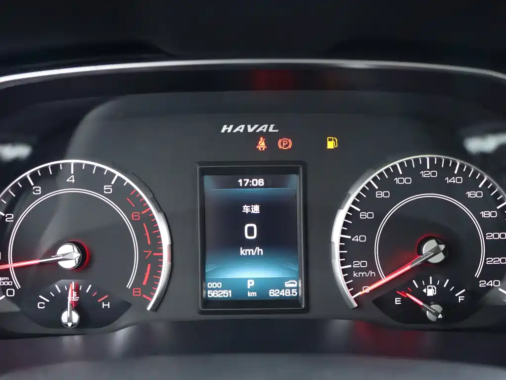 Haval H6 2020 — фото 8