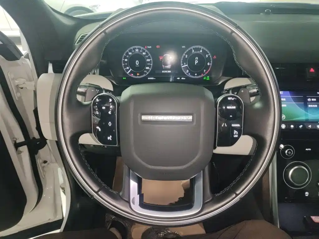 Land Rover Discovery Sport 2020 — фото 11