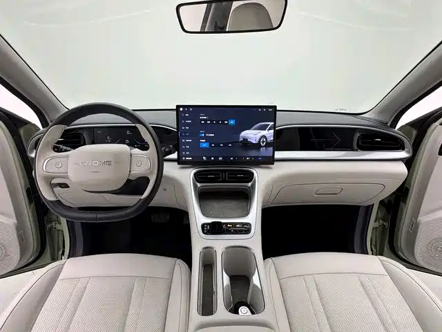 Geely Galaxy Starwish 2025