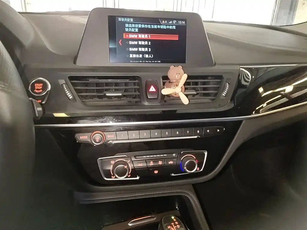 BMW 1 Series 2018 — фото 13