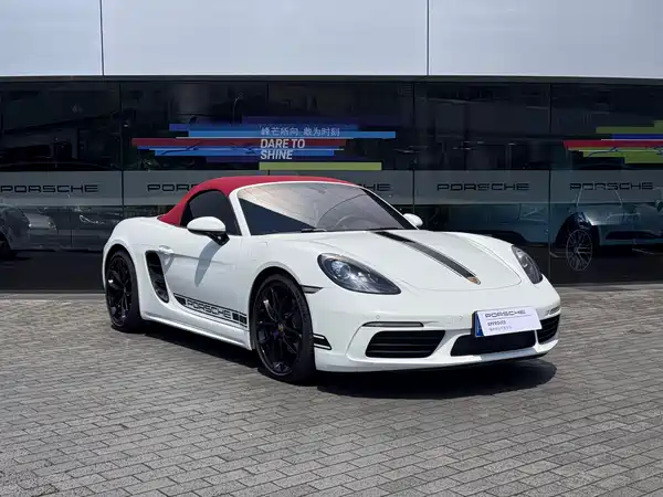 Porsche 718 2026