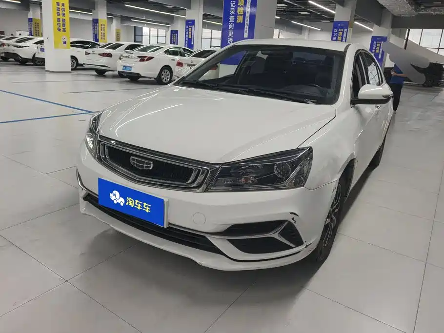 Geely Emgrand 2020