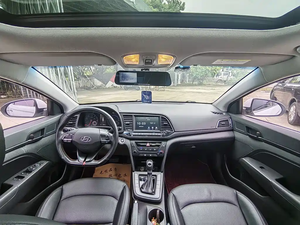 Hyundai Elantra 2018 — фото 4