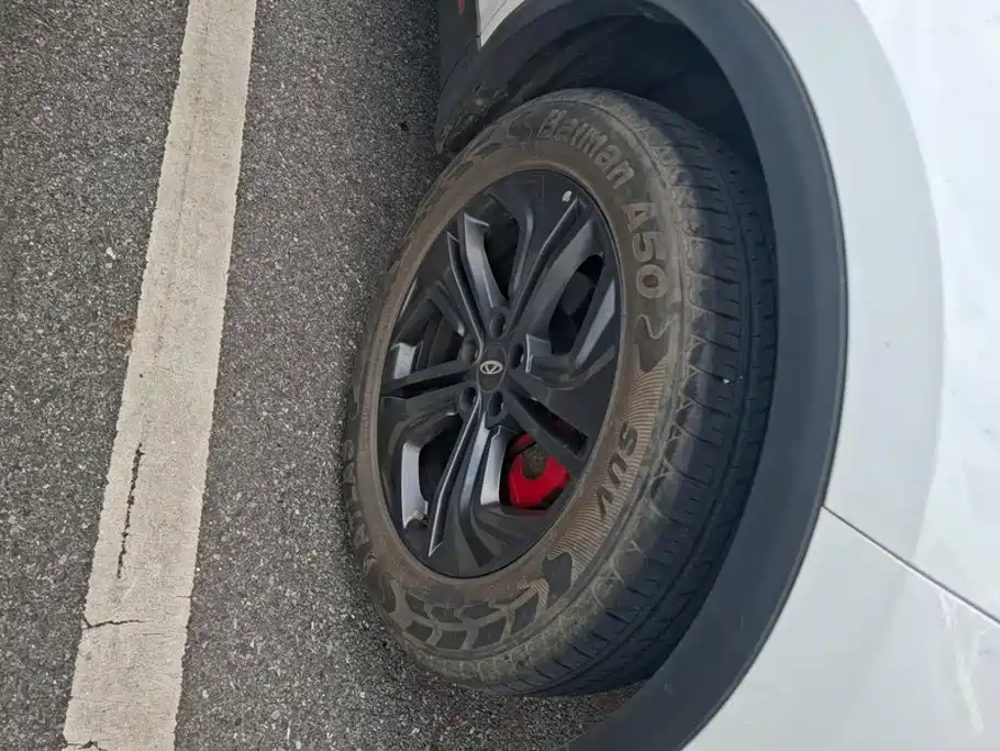 Chery Tiggo 7 2023