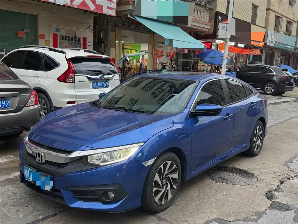 Honda Civic 2017