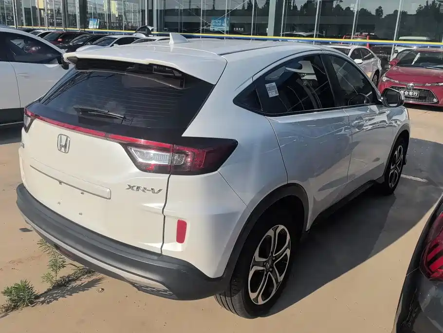 Honda XR-V 2020