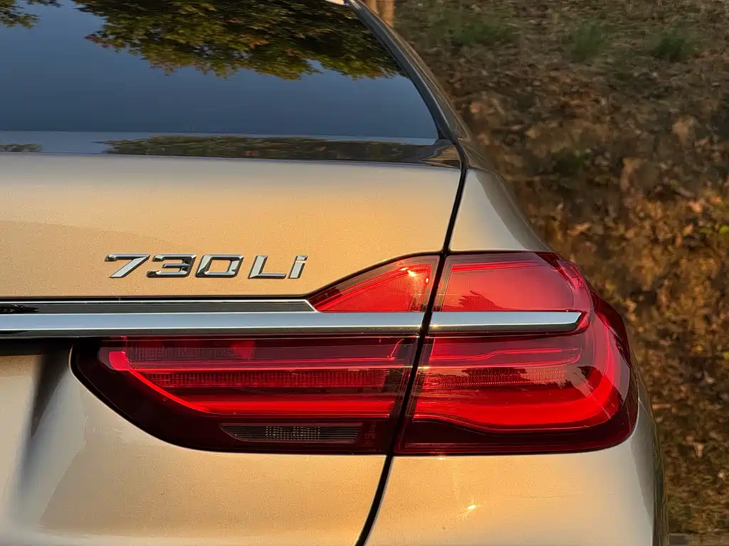 BMW 7 Series 2018 — фото 10