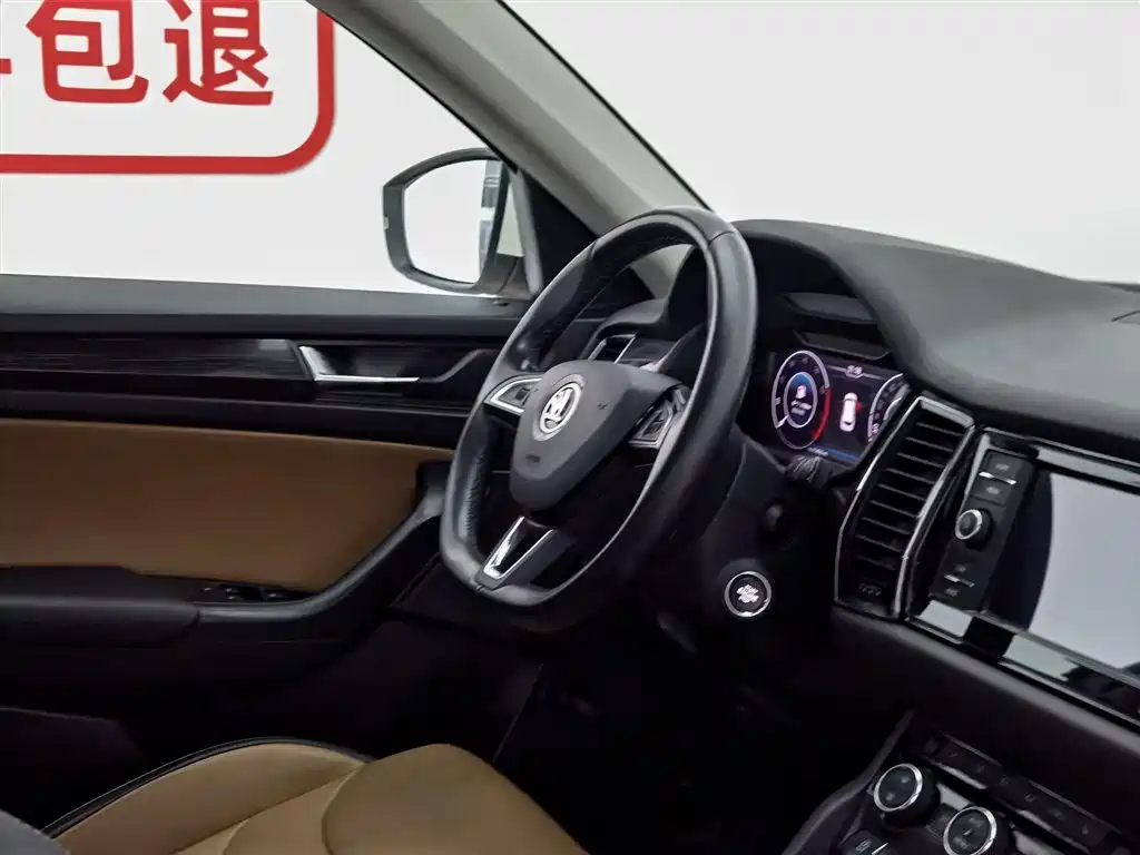 Skoda Kodiaq GT 2020 — фото 22