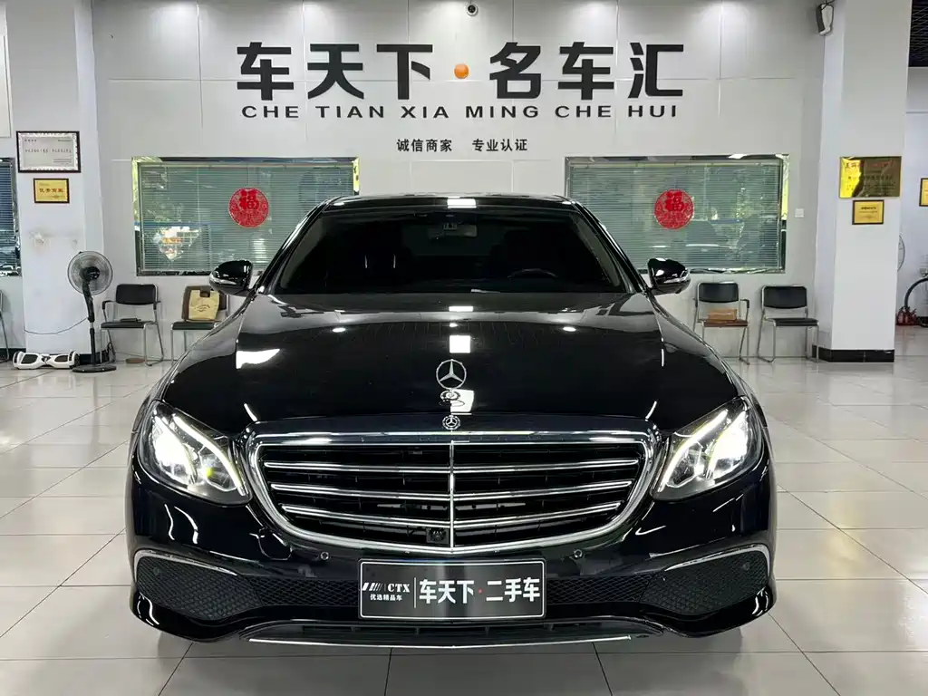 Mercedes-Benz E-Class 2020 — фото 2