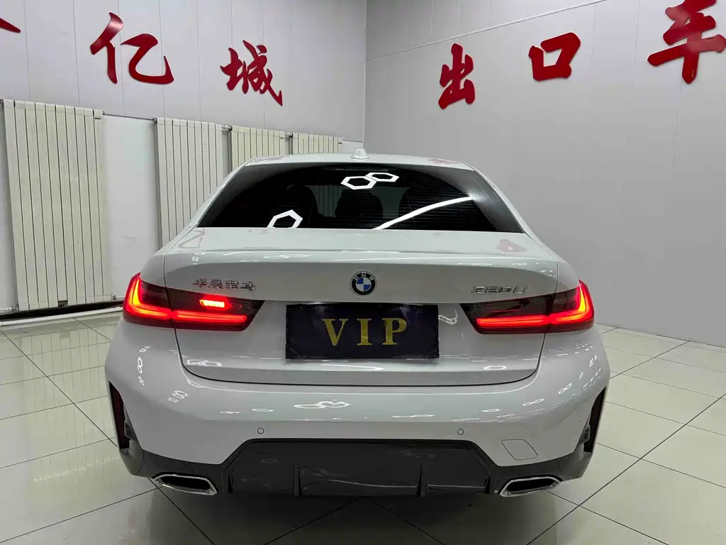 BMW 3 Series 2022