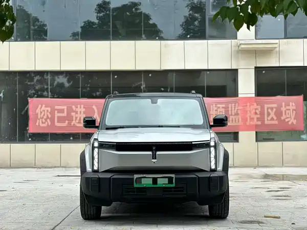 Icar 03 2024