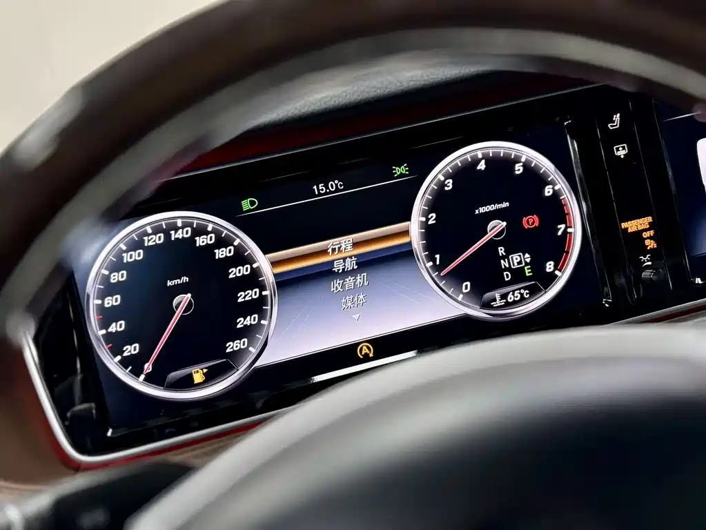 Mercedes-Benz S-Class 2015 — фото 9