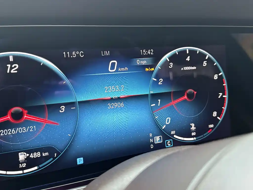 Mercedes-Benz E-Class 2023 — фото 12