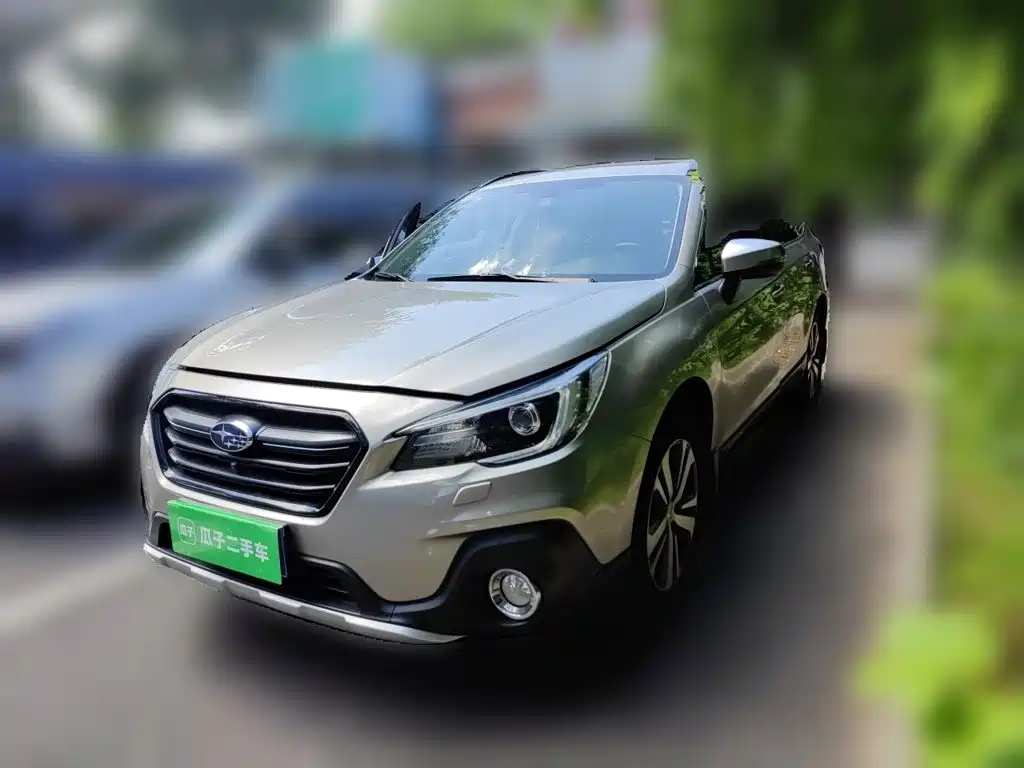 Subaru Outback 2020