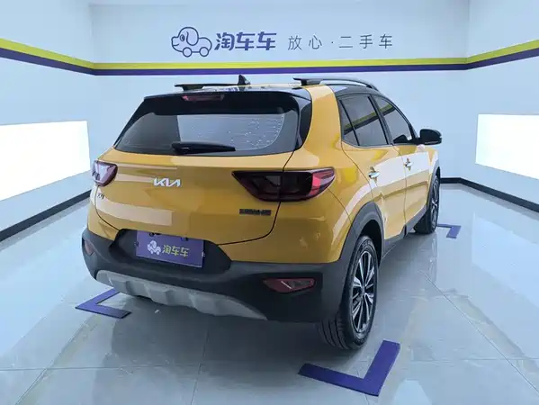 Kia KX1 2021