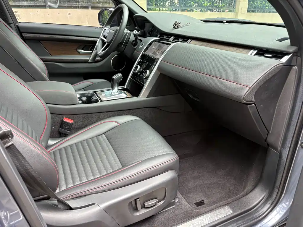 Land Rover Discovery Sport 2023 — фото 12